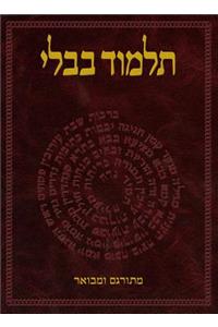 Talmud Bavli