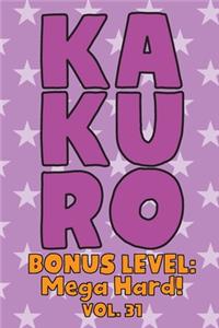 Kakuro Bonus Level