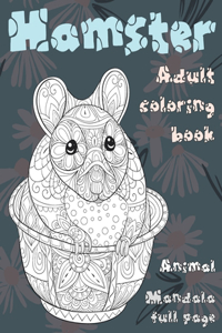 Adult Coloring Book Mandala Full Page - Animal - Hamster