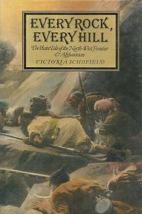 Every Rock, Every Hill