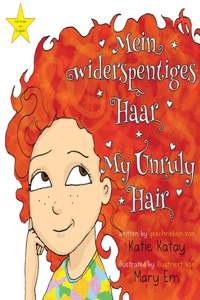 Mein widerspenstiges Haar - My Unruly Hair