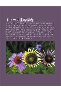 Doitsuno Sh Ng Wu Xue Zh