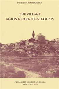 The Village - Agios Georgios Sikousis