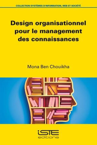 Design organisationnel pour le management des connaissances