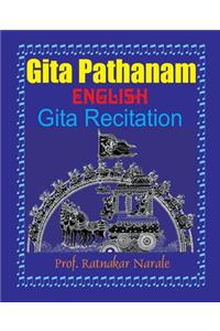 Gita Pathanam, with English Text