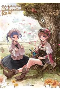 Atelier Series: Official Chronicle