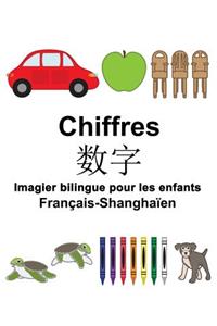 Français-Shanghaïen Chiffres Imagier bilingue pour les enfants