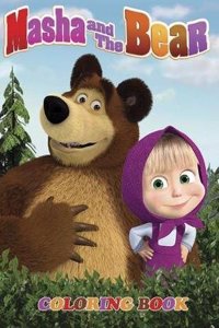 Masha and the Bear Coloring Book