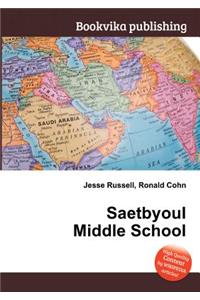 Saetbyoul Middle School