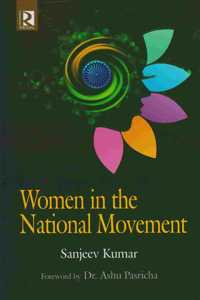 Women in the National Movement