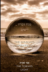 Maagid's Inspirational Wisdom
