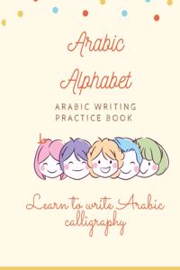 Arabic Alphabet