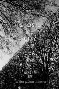 Ghosts City Sea