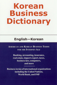 Korean Business Dictionary