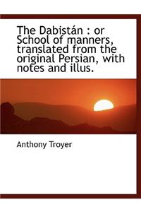 The Dabistan