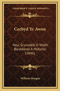 Cerbyd Yr Awen