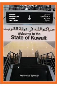 Welcome to the State of Kuwait