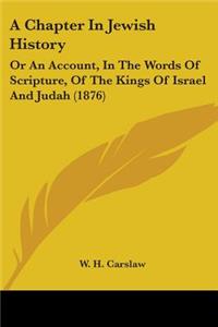 Chapter In Jewish History