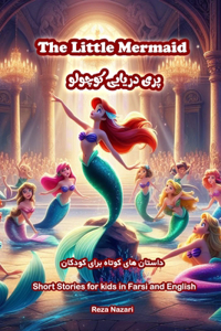 Little Mermaid