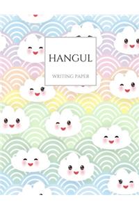 Hangul Writing Paper