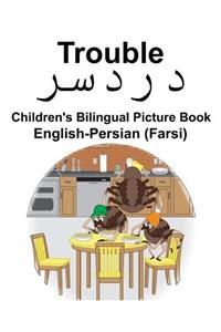 English-Persian (Farsi) Trouble Children's Bilingual Picture Book