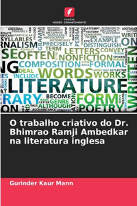 O trabalho criativo do Dr. Bhimrao Ramji Ambedkar na literatura inglesa