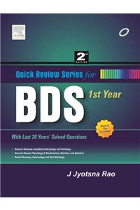 Quick Review Series for BDS 1, 2e