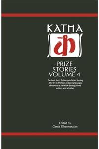 Katha Prize Stories