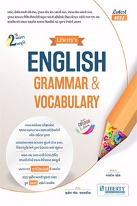 Liberty's English Grammar & Vocabulary Latest