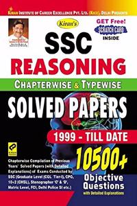 Kiran SSC Reasoning Chapterwise and Typewise Solved Papers 1999 - Till Date English (2709)