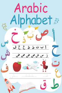 Arabic Alphabet