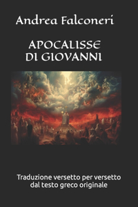 Apocalisse di Giovanni