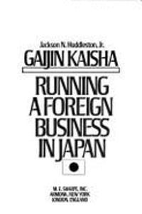 Gaijin Kaisha