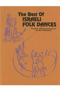 Best of Israeli Folk Dances