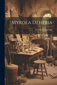 Mykola Dzheria