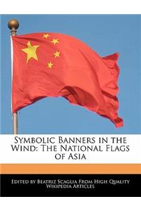Symbolic Banners in the Wind
