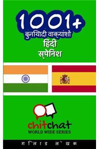 1001+ Basic Phrases Hindi - Spanish