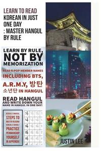 Learn to read Korean in just one day