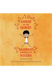 Samad in the Desert