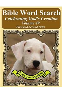 Bible Word Search Celebrating God's Creation Volume 49