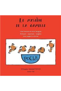 Le Mystere de la Gamelle
