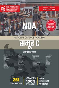 NDA GROUP C