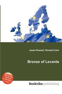 Bronze of Levante