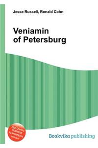 Veniamin of Petersburg