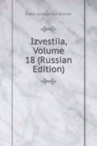 IZVESTIIA VOLUME 18 RUSSIAN EDITION