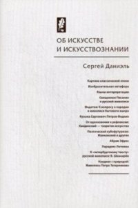 Geschichte des romischen Rechts unter Vergleichung des Deutschen bis zu .