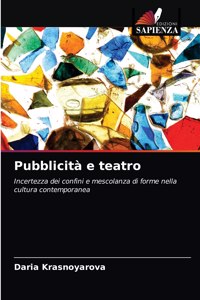 Pubblicità e teatro