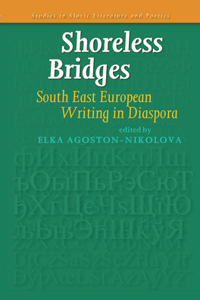 Shoreless Bridges
