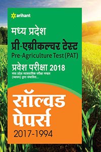 Madhya Pradesh Solved Papers PAT Pravesh Pariksha 2018
