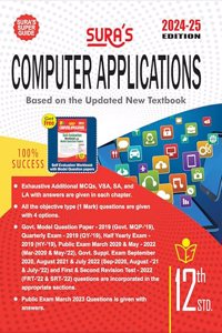 SURA`S 12th Standard Guide Computer Applications Exam Guide in English Medium 2024-25 Edition